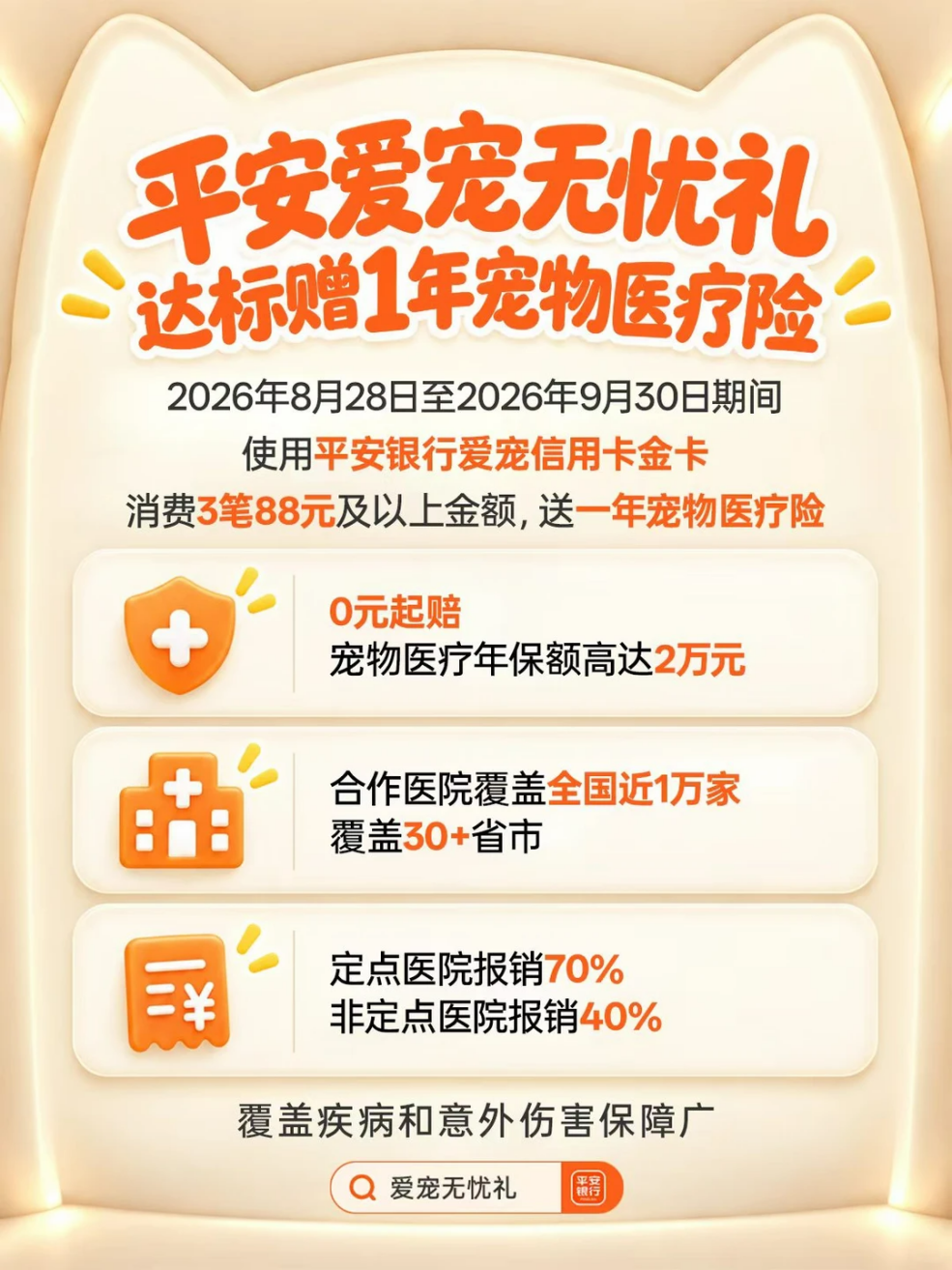 ��ͼƬ�޷���ʾ����ˢ��ҳ��