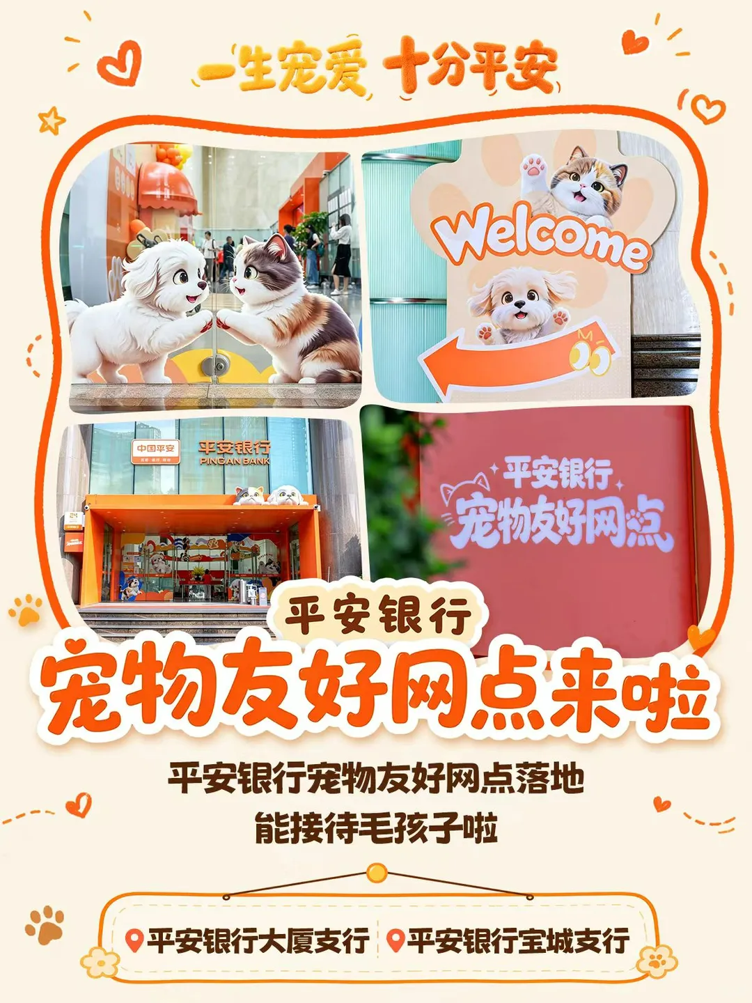 ��ͼƬ�޷���ʾ����ˢ��ҳ��