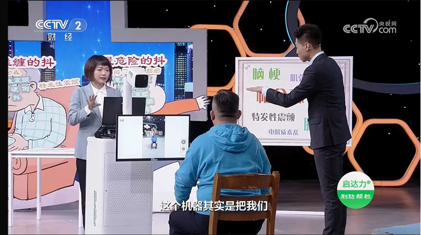 ͼƬ 3.png