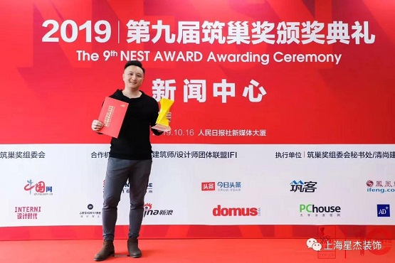 20191203163826_380.jpg