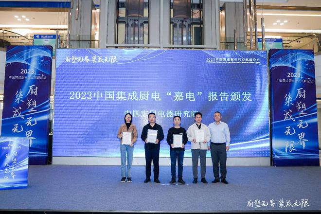 ޽硤ޡ2023йɳҵ߷̳ؾٰ