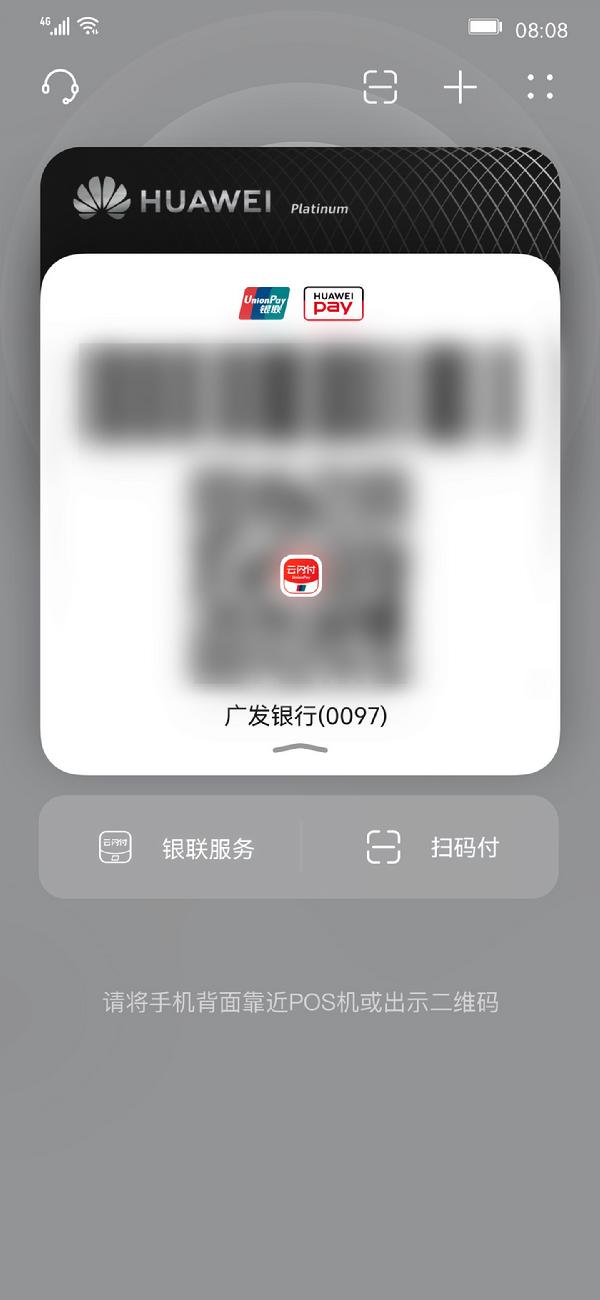 0d6a254d3ebe28a8073ceed9bc433d9.jpg