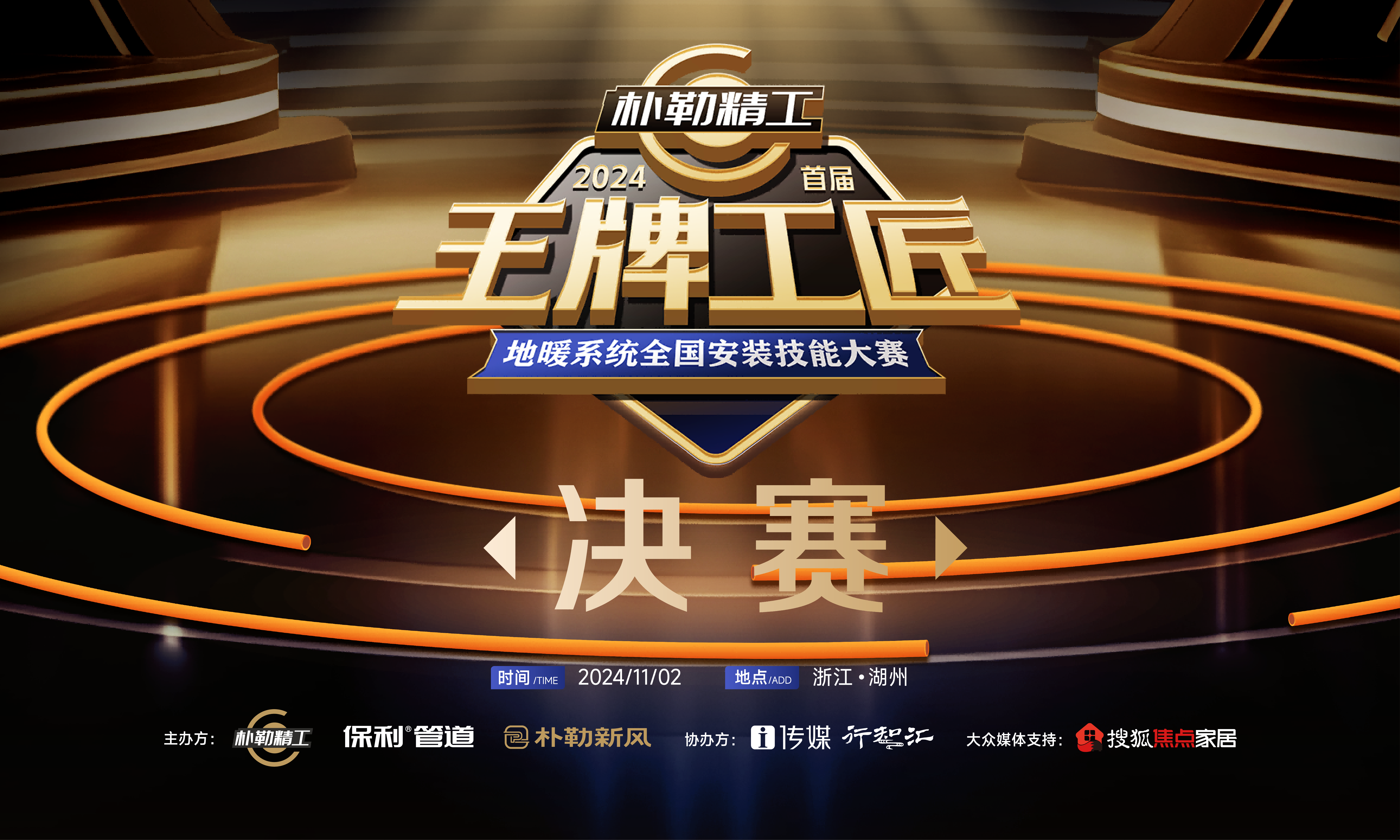 kv_ 1  3(1)(1)(1).png