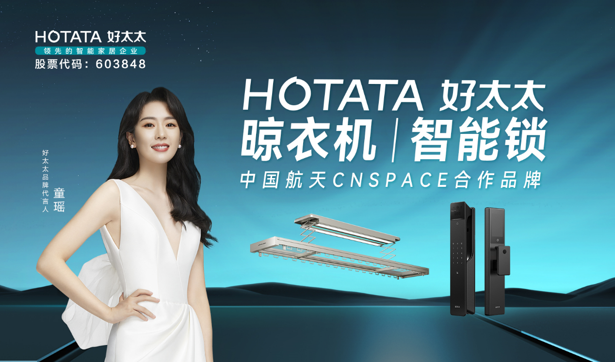 D:\Documents\WeChat Files\wxid_plh343egvzk621\FileStorage\Temp\dd10c97fea141705e2d13cc6bdb2384.png