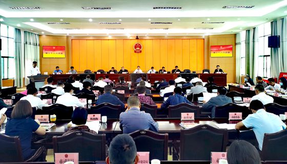 ΢��ͼƬ_20210827144512_����