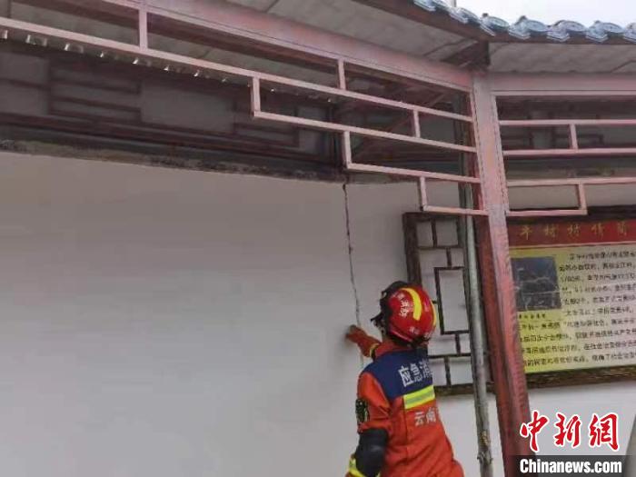 云南保山发生4.5级地震暂无人员伤亡