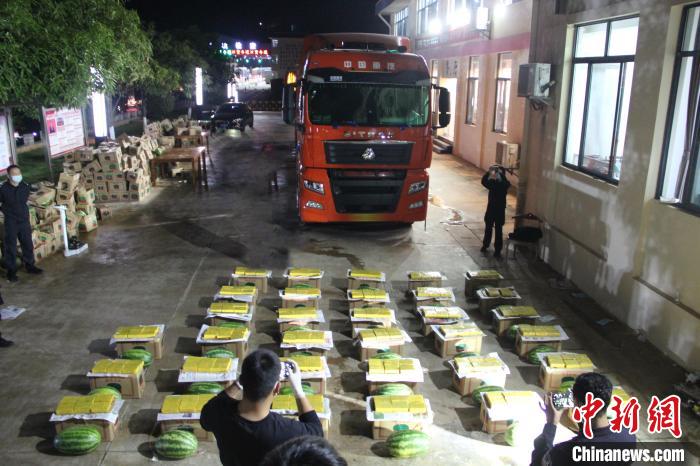 中缅边境云南保山连破两起毒品案查获海洛因近百公斤