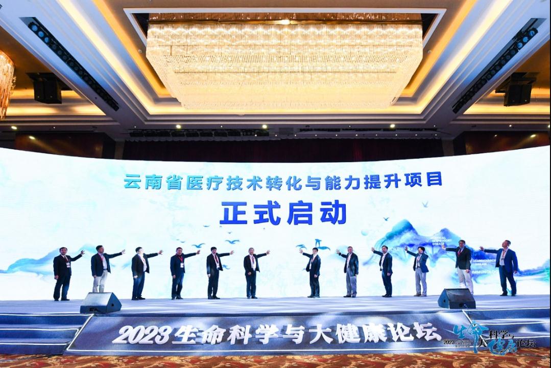 隆阳区人口_保山5个区县最新人口排名:隆阳区98万最多,龙陵县29万最少