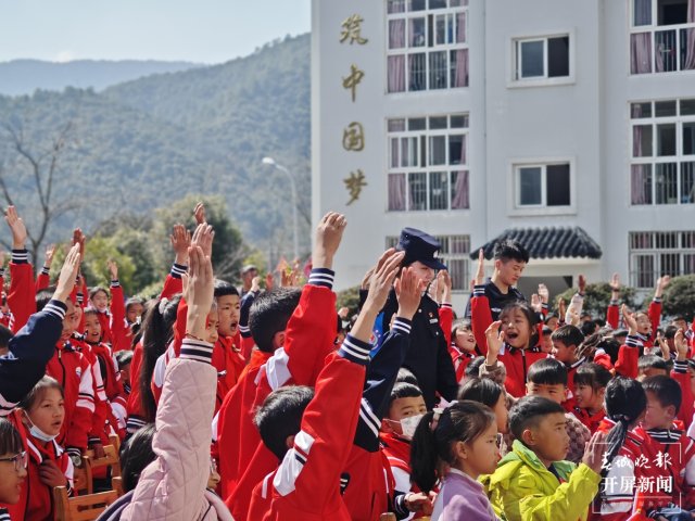 IMG_20240226_150943.jpg