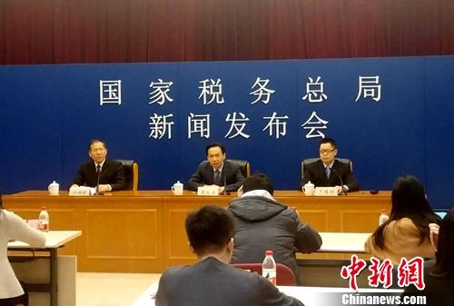 129գ˰ܾ־ŷᡣ<a target='_blank' href='http://www.chinanews.com/' ></a>  