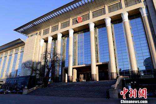 Ժ<a target='_blank' href='http://www.chinanews.com/'></a> ˼ 