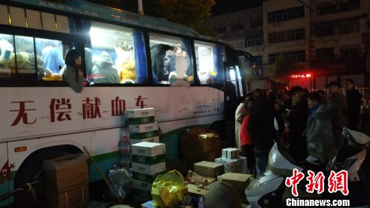 �����賿�Ŷӵȴ���Ѫ�����Ȼ� ��