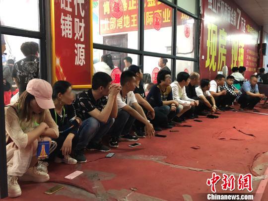 �洫��Ա ����ʢ ��