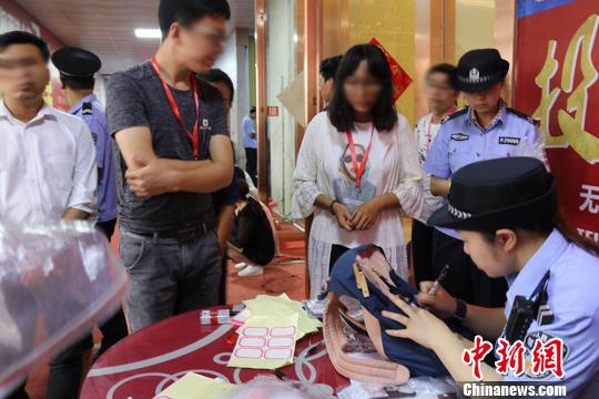 ִ���ֳ� ����ʢ ��