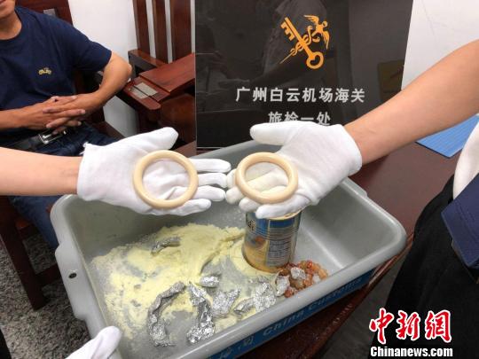 �̷۹��ڲ�������Ʒ5�¹��ݺ��ز��45��������Ʒ��