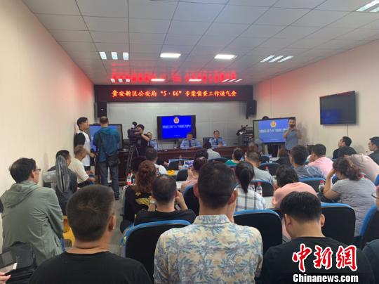 �����ƻ�&ldquo;��Ʊ&rdquo;����թƭ���永���ߴ�1.97��Ԫ