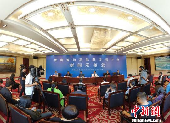 �ຣ��ɨ�ڳ�����ȡ�ý׶��Խ�չץ����������Ա658��