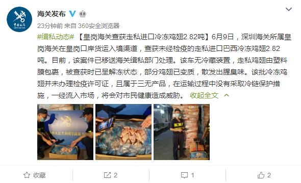 ���������һҳ