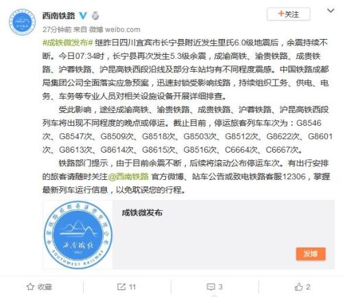 �й���·�ɶ��ּ������޹�˾�ٷ�΢����ͼ