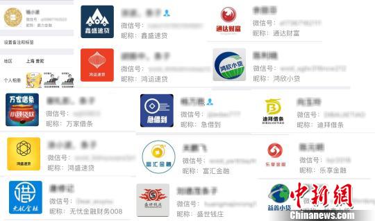 �������΢�š��𻪹����ṩ