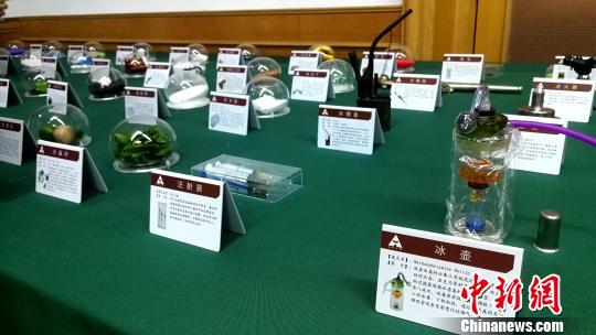 ɽ��2018���������ƻ�Ʒ���°���4700����ɶ�800�๫��