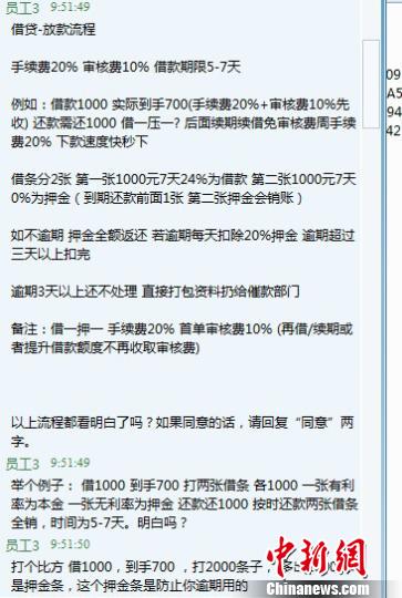 �߶ͷϢ���㷽ʽ���𻪹����ṩ