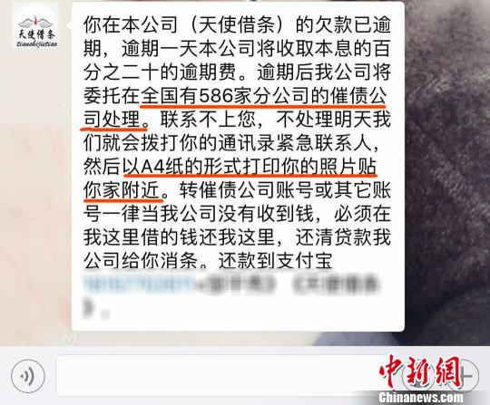 ���ն��š��𻪹����ṩ