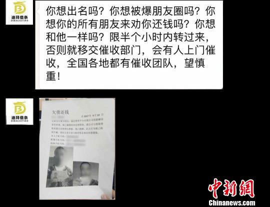 ����ǧǷ30���㽭�����ƻ�һ��&ldquo;��·��&rdquo;����ץ��49��