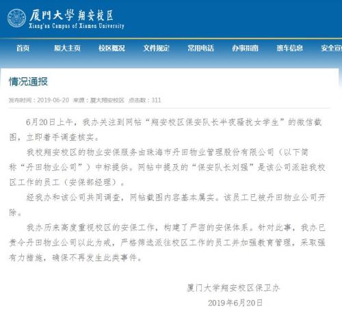 ���������һҳ