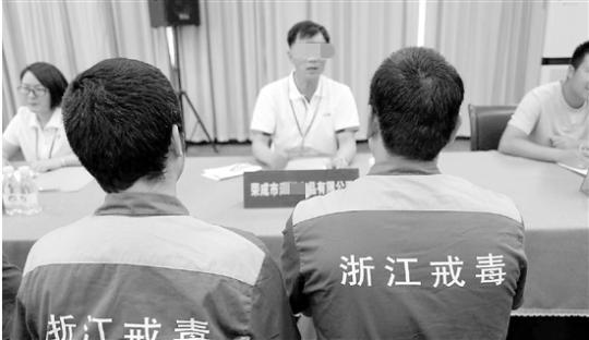 点击进入下一页