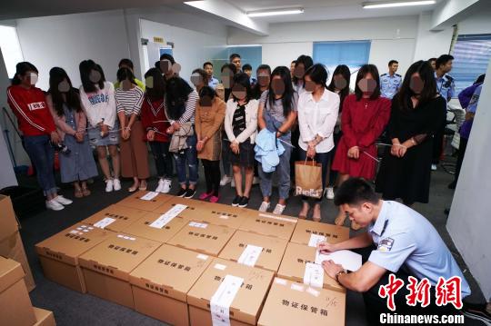 �������־�������һ���ش������永���43��Ԫ