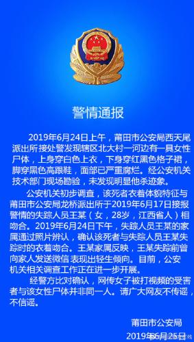 ͼƬ��Դ������ʡ�����й����ֹٷ�΢�� 