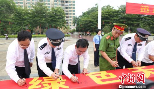 ͼΪ�ܶ�ǩ����ֳ� �ֺ� ��