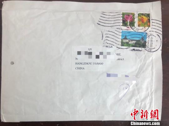 ���ݺ�����������˽��Ʒ��260��������&ldquo;����&rdquo;����