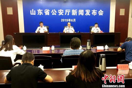 山东警方一年侦办食品刑事案件1407起涉案价值逾8亿元
