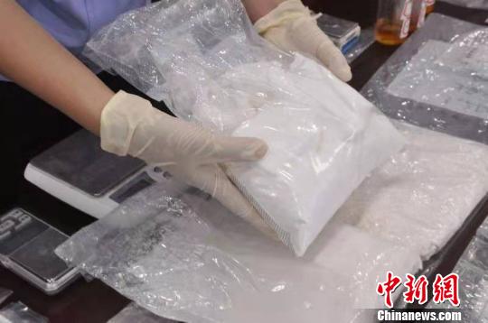 警方缴获的毒品。 海南省公安厅供图