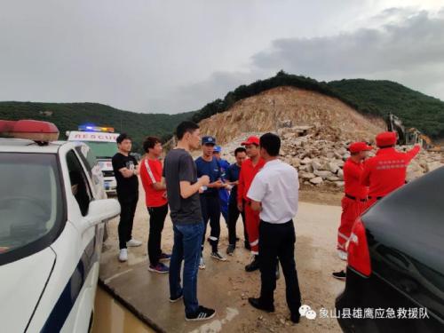 图片来源:宁波象山县委员会官方微博