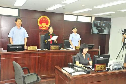 �����ҹ�����˾���������˻������������µ�ͥ����