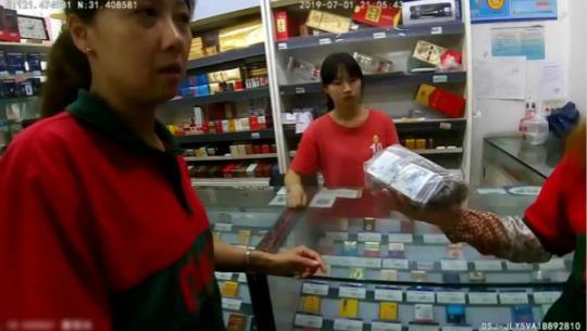 点击进入下一页