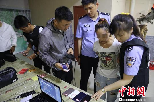 ����������ָ���ֳ����ػ�ɭ�ֹ����ֹ�ͼ