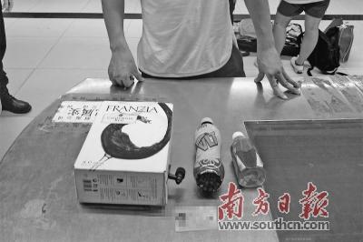 点击进入下一页