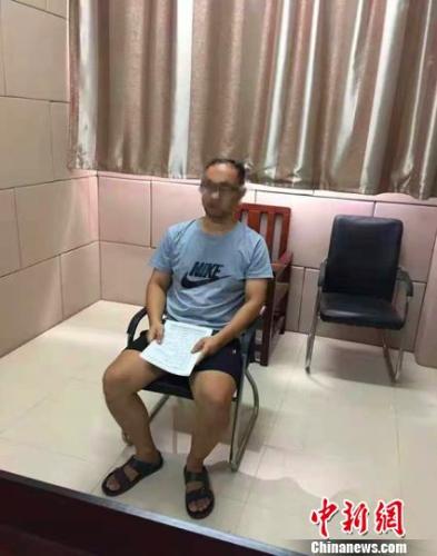 点击进入下一页