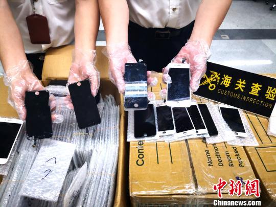 �ܾ�&ldquo;������&rdquo;�뾳���ݳ��ֻ������ز��Ͼ��ֻ���Ļ1695Ƭ