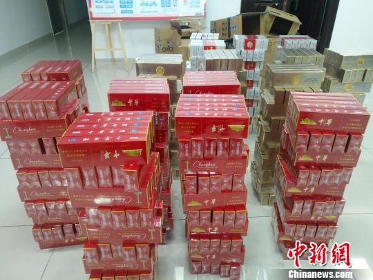 图为在广东佛山查扣的走私烟、假烟。 代龙超 摄