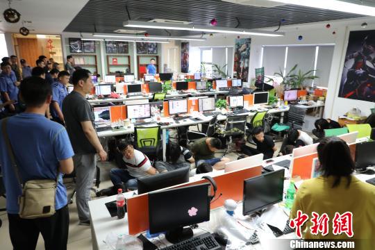 ��̨�����ƻ��ش�����ֱ��ƽ̨թƭ��