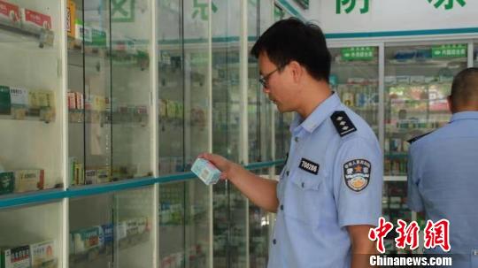 ����������ҩ��������ͼ