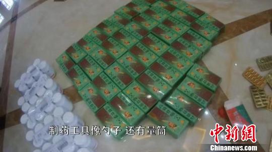 �������ļ�ҩ��������ͼ