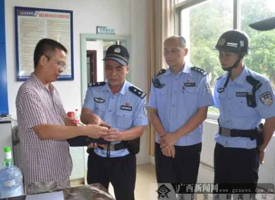 点击进入下一页