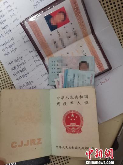 �Ͼ���·�������&ldquo;����ʽ&rdquo;��Ʊ����������Ʊ�����