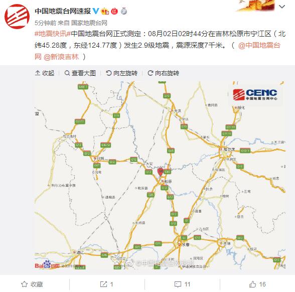 ��Դ�����ҵ���̨���ٷ�΢��